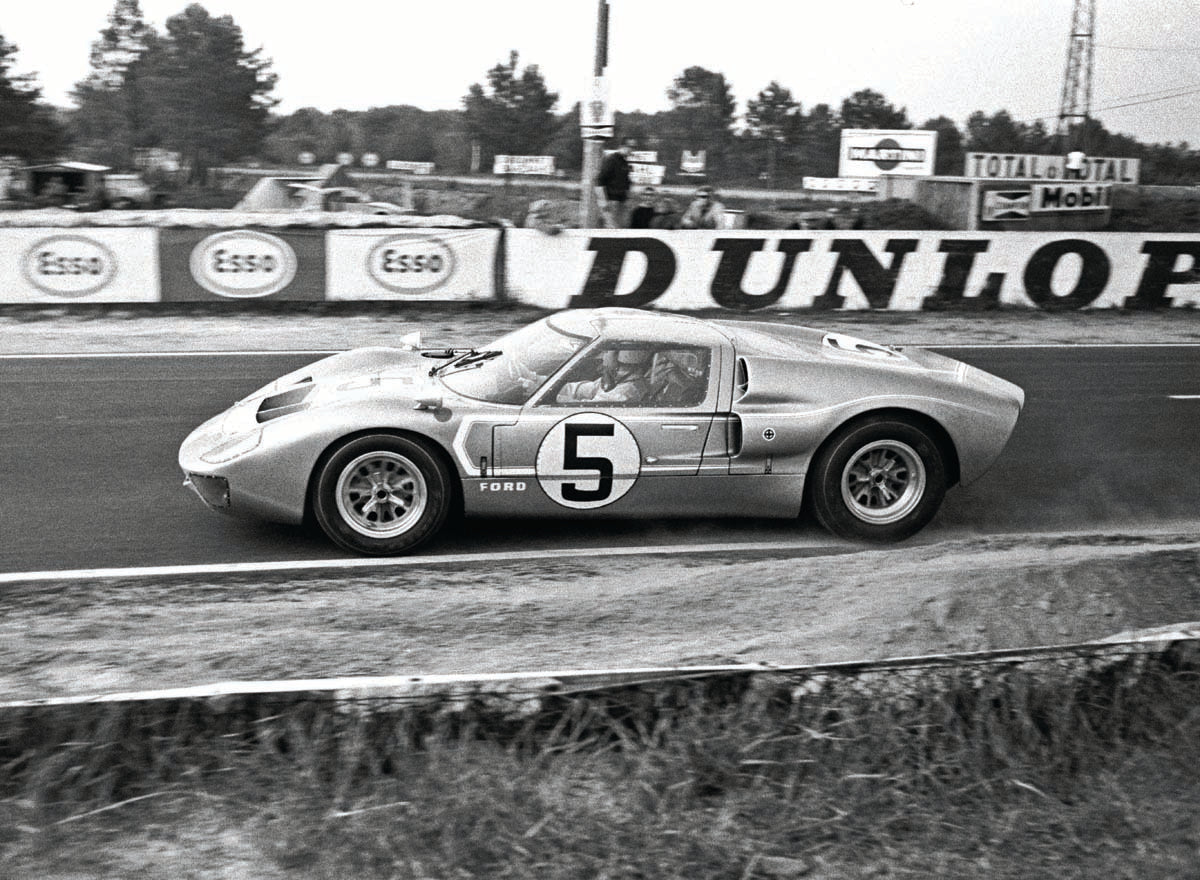 1967 LeMans 0001-4446