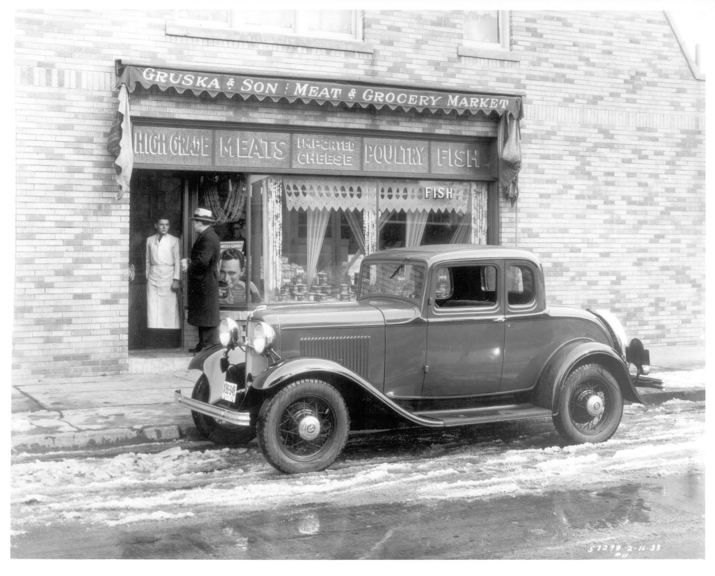 V8Coup1932 0001-7867
