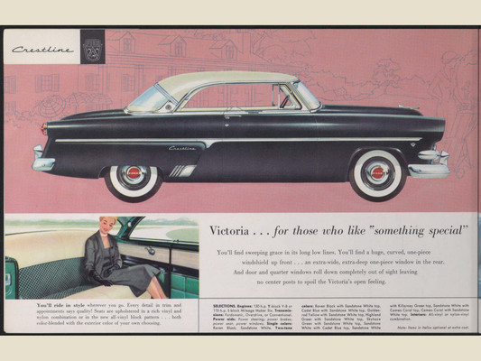 1954 Ford Car Line Brochure Page 18 0054-0020 — 18×24 proportions