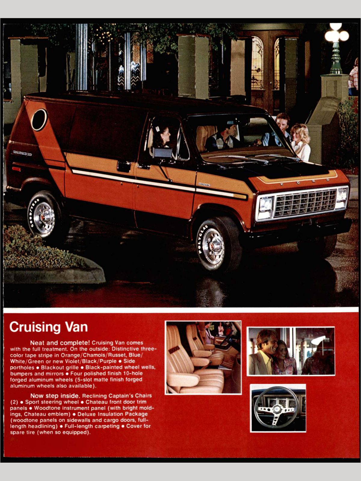 1979 Free Wheelin Ford Trucks Brochure Page 5 0079-0002 — 18×24 proportions