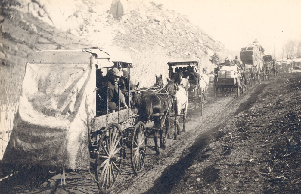 Cripple Creek Colorado 1885 0400-0670