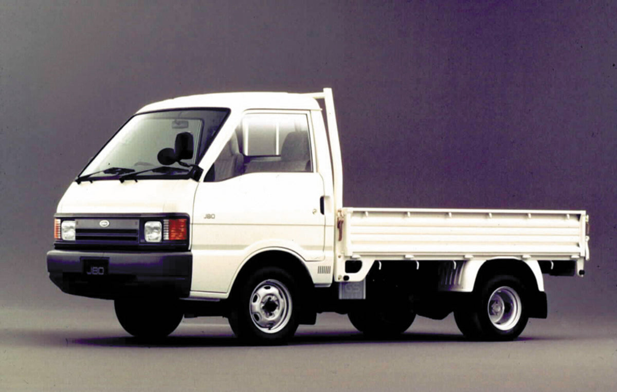 This archival image documents the 1999 Ford J80 in studio and is preserved in the Ford Heritage Vault as part of Ford Motor Company's historic photographic archive. Free for personal, non-commercial use. Ford Heritage Vault reference AR-2008-8.1.1...