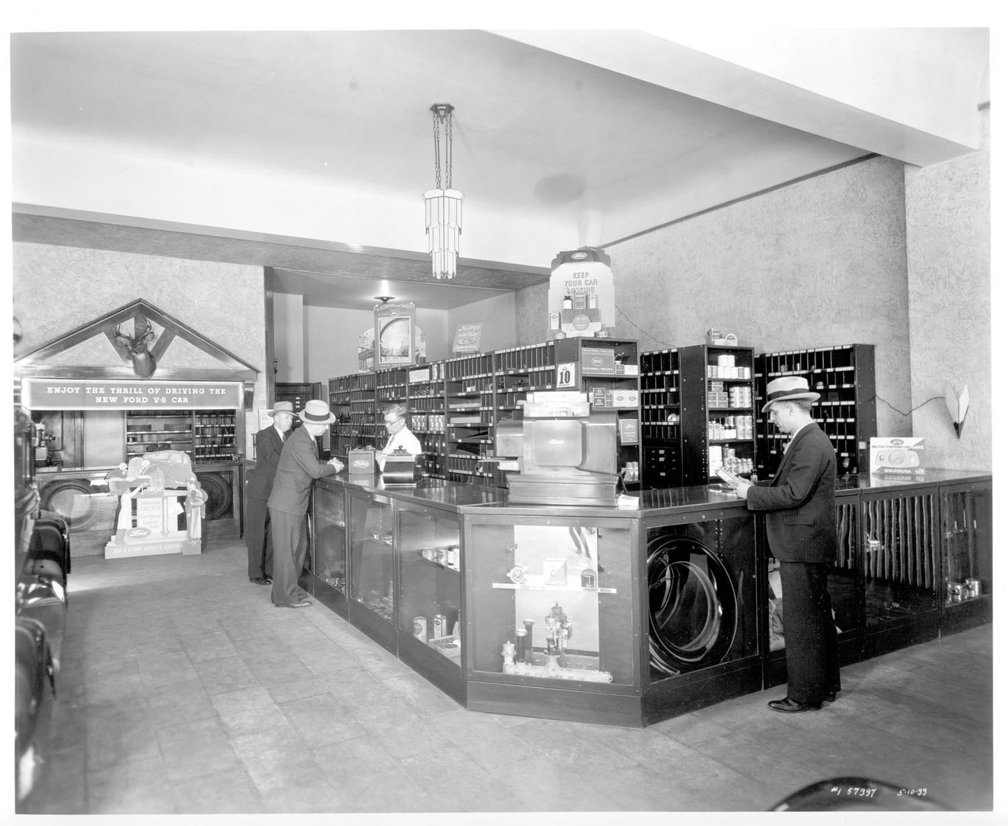 RussellDealership 1933 0001-7870