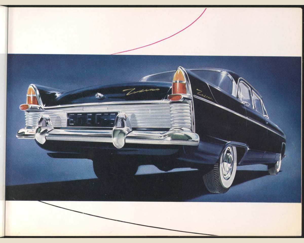 1959 Ford Zodiac Brochure Page 3 0059-0042 — 16×20 proportions