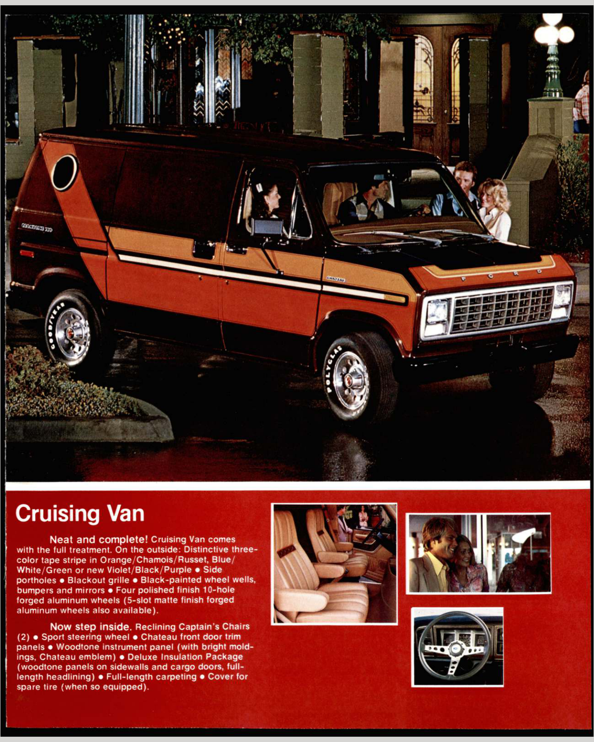 1979 Free Wheelin Ford Trucks Brochure Page 5 0079-0002 — 16×20 proportions