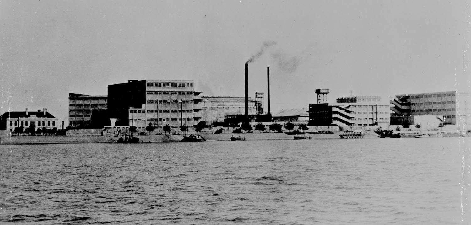1943 Nanking China  0401-0986