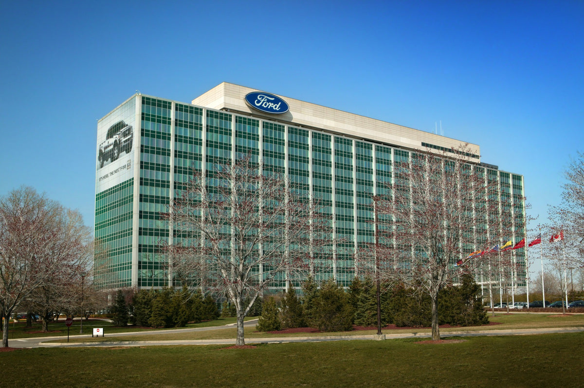 Ford World Headquarters