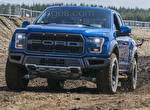 2017 Ford F-150 Raptor