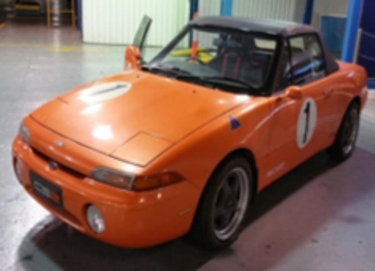 This archival image documents the 1991 Ford Capri Series II CS2 Show Car and is preserved in the Ford Heritage Vault as part of Ford Motor Company's historic photographic archive. Free for personal, non-commercial use. Ford Heritage Vault referenc...