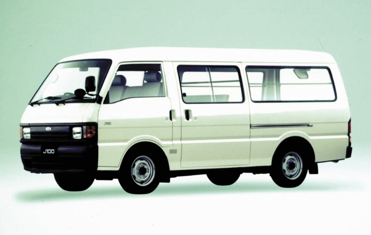 This archival image documents the 1999 Ford J80 in studio and is preserved in the Ford Heritage Vault as part of Ford Motor Company's historic photographic archive. Free for personal, non-commercial use. Ford Heritage Vault reference AR-2008-8.1.1...